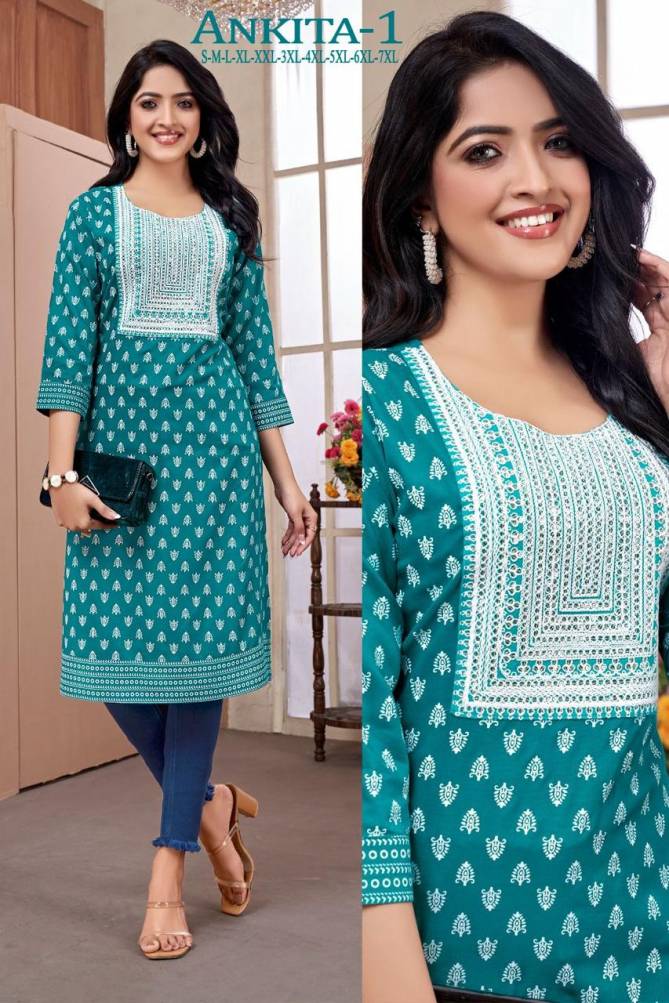 Ankita 1 By Sangeet Rayon Gold Printed Kurtis Wholesale Clothing Suppliers In India